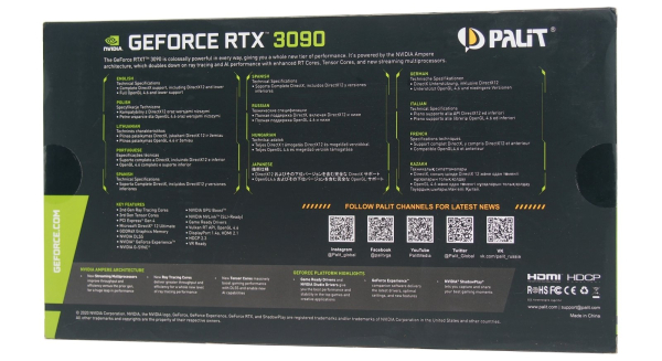 Обзор и тест видеокарты Palit GeForce RTX 3090 GamingPro OC Обзор и тест видеокарты Palit GeForce RTX 3090 GamingPro OC