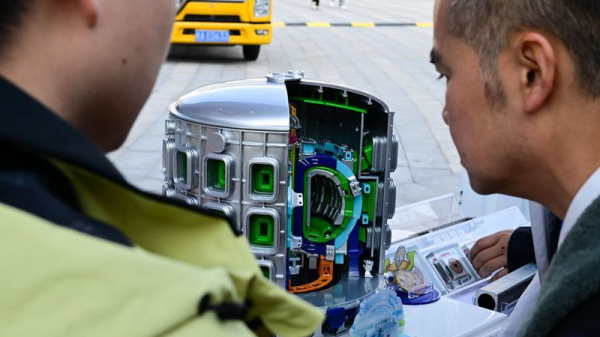 Искусственное Солнце на Земле первым зажжёт Китай &mdash; не позже 2030 года, пообещали учёные 