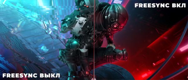 Обзор &mdash; Монитор AOC C27G2AE