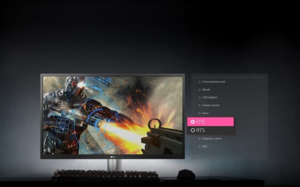 Обзор &mdash; Монитор LG 27UL500