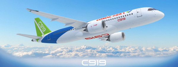 Новая версия китайского заменителя Boeing 737 и Airbus A320: в Китае замечен новый COMAC C919-600 — особый вариант для высокогорья Новая версия китайского заменителя Boeing 737 и Airbus A320: в Китае замечен новый COMAC C919-600 — особый вариант для высокогорья