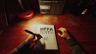 &laquo;Атмосферу можно лопать ложками&raquo;: новый трейлер симулятора ночного киоска &laquo;Размена не будет&raquo; поразил игроков 