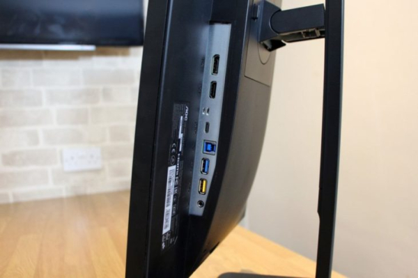 Обзор &mdash; Монитор AOC 24P2C