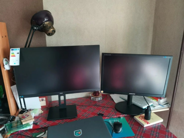 Обзор &mdash; Монитор AOC 27P2Q