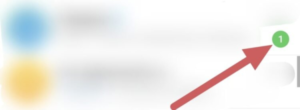 Как определить, что сообщения в Telegram читает посторонний человек
