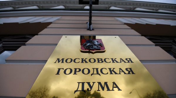В Мосгордуме предложили закрепить возрастную маркировку для видеоигр в интернете