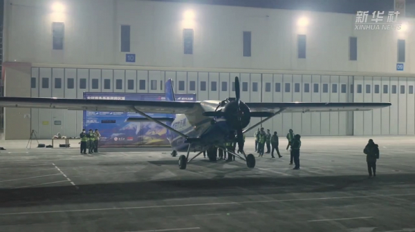 Китайцы творчески переосмыслили &laquo;Кукурузник&raquo;: моноплан FP-985 на базе Ан-2 пролетел 1100 км без пилота