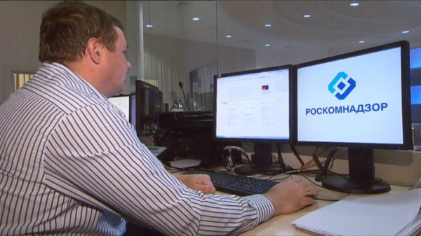 Роскомнадзор заблокировал аниме-сайт "Шикимори" Роскомнадзор заблокировал аниме-сайт "Шикимори"