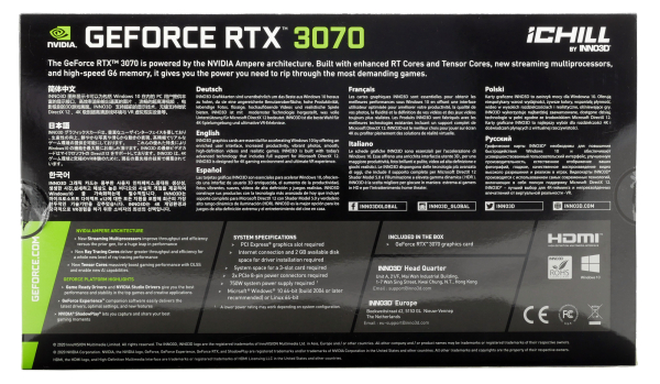 Обзор видеокарты INNO3D GeForce RTX 3070 iCHILL X3