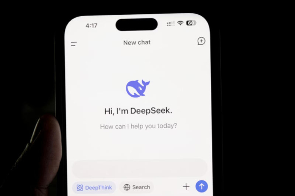 В DeepSeek придумали новый способ экономить ресурсы при обучении ИИ В DeepSeek придумали новый способ экономить ресурсы при обучении ИИ