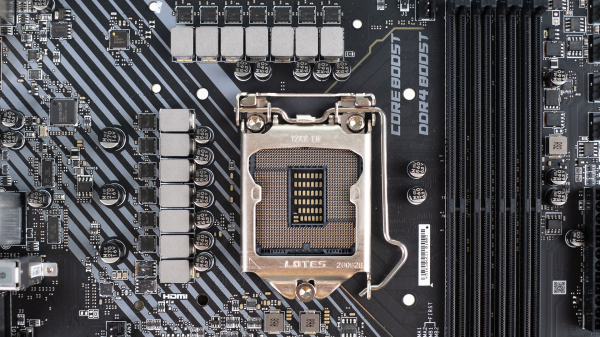 Обзор и тест материнской платы MSI MPG Z490 Carbon EK X