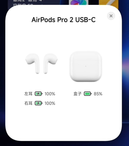 Xiaomi наконец-то подружила AirPods и Android: в HyperOS 3.1 наушники Apple могут работать как родные