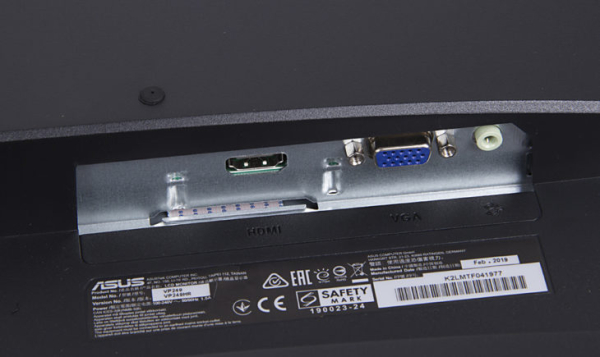 Обзор &mdash; Монитор Asus VP249HR