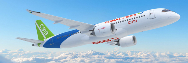 Китайский аналог Boeing 737 и Airbus A320 на пути в Европу: пилоты EASA начали испытания лайнера COMAC C919