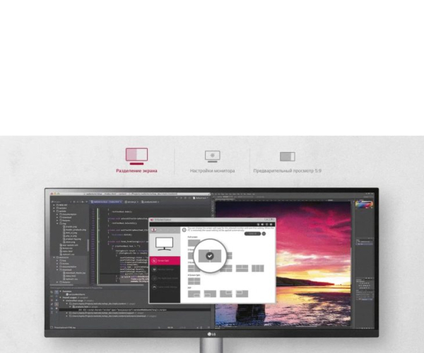 Обзор &mdash; Монитор LG 29WN600-W