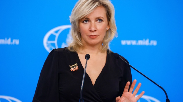 Захарова анонсировала запуск цифрового флешмоба "Экспортные валенки" Захарова анонсировала запуск цифрового флешмоба "Экспортные валенки"