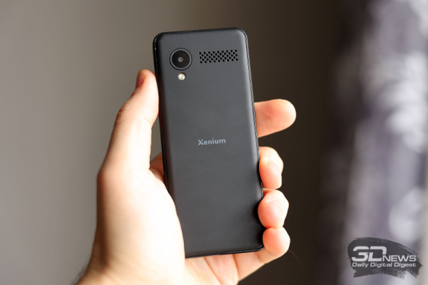 Xenium X900 &mdash; кнопочный телефон с поддержкой 4G, видеосвязи и передачи геопозиции 