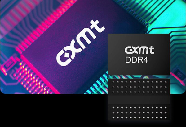 Китайская CXMT обрушила цены на DDR4 &mdash; вдвое дешевле Samsung и SK hynix 