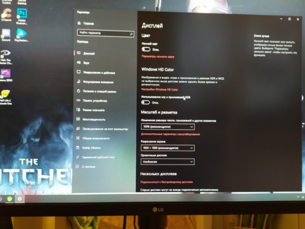 Обзор &mdash; ТОП&mdash;10. Лучшие мониторы 2020 года. Сентябрь 2020 года. Рейтинг!