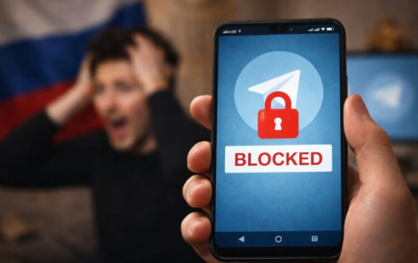 В России объявили блокировку Telegram. Названа дата прекращения работы