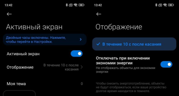 5 проблем, знакомых только владельцам смартфонов Xiaomi