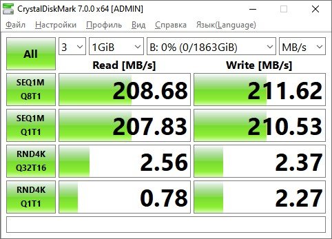 Обзор и тестирование двух жестких дисков Western Digital Gold WD1005FBYZ и Black WD2003FZEX