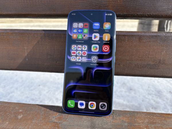 Обзор Infinix Note Edge: недорогой и стильный смартфон с емкой батареей, динамиками JBL и Android 16 из коробки