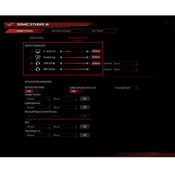 Обзор &mdash; Материнская плата Asus ROG STRIX Z490-G GAMING (WI-FI)