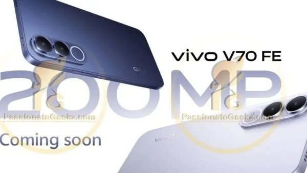 200 Мп и 7000 мАч с быстрой зарядкой. Раскрыты характеристики Vivo V70 FE
