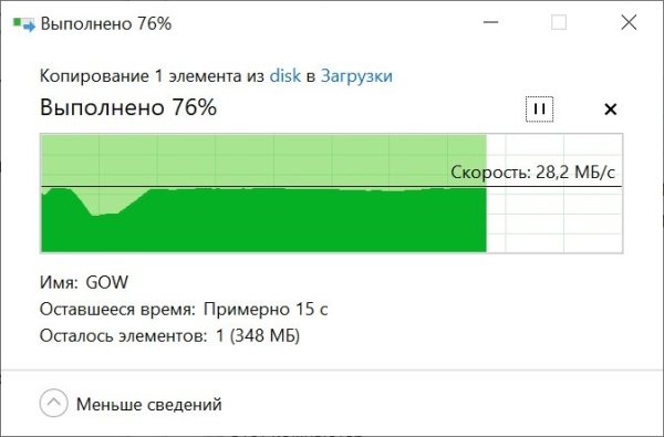 Обзор и тест мини-ПК Intel NUC10I3FNH (BXNUC10I3FNH2)