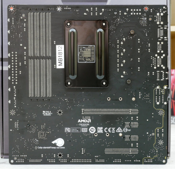 Обзор &mdash; ТОП&mdash;7. Лучшие материнские платы для AMD. Декабрь 2020 года. Итоговый рейтинг!