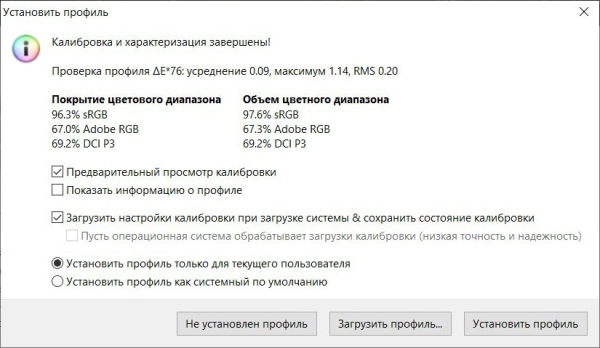 Обзор и тест ноутбука ASUS ZenBook UX425E