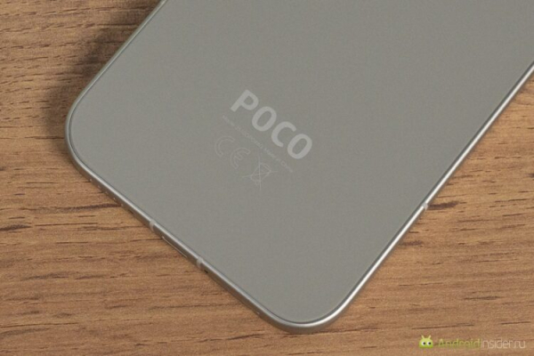 Мощный смартфон, а остальное компромиссы? Обзор POCO F8 Pro