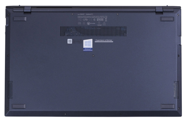 Обзор и тест ноутбука Asus ExpertBook B9450F Обзор и тест ноутбука Asus ExpertBook B9450F