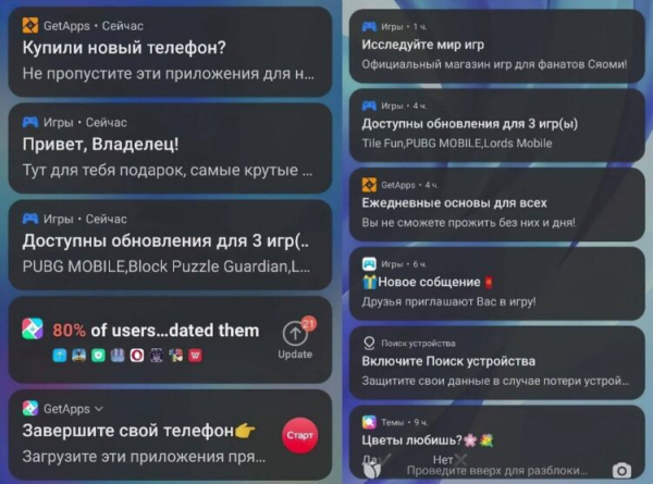 5 проблем, знакомых только владельцам смартфонов Xiaomi