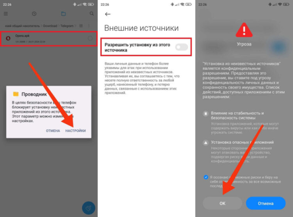 5 проблем, знакомых только владельцам смартфонов Xiaomi