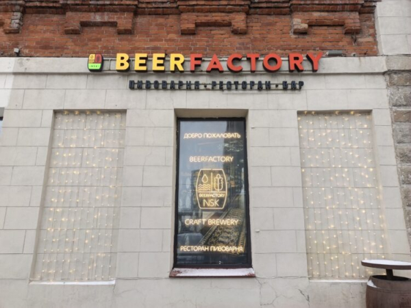 Обзор Infinix Note Edge: недорогой и стильный смартфон с емкой батареей, динамиками JBL и Android 16 из коробки