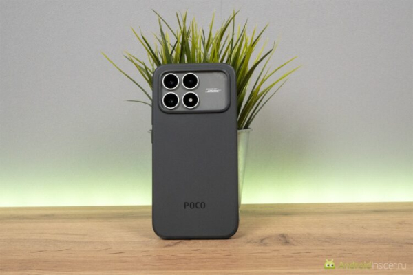 Мощный смартфон, а остальное компромиссы? Обзор POCO F8 Pro