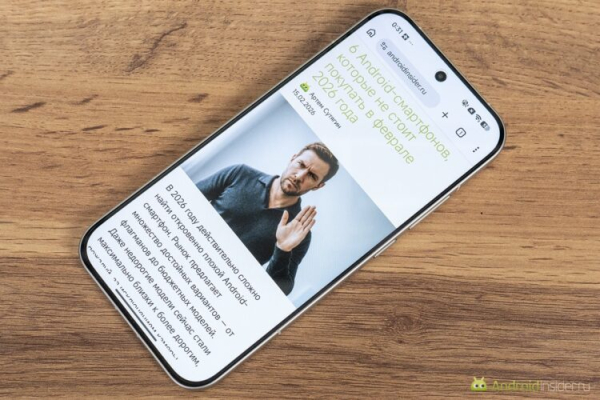 Мощный смартфон, а остальное компромиссы? Обзор POCO F8 Pro
