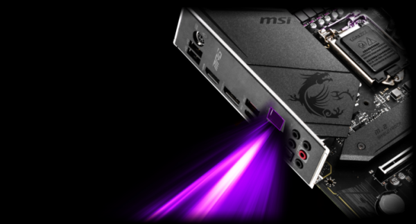Обзор &mdash; Материнская плата MSI MPG Z490 GAMING EDGE WIFI