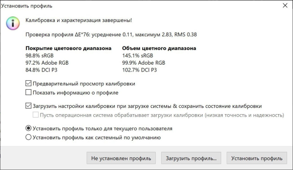 Обзор игрового ноутбука ASUS ROG Zephyrus Duo GX550L