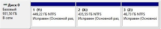Обзор и тестирование двух жестких дисков Western Digital Gold WD1005FBYZ и Black WD2003FZEX