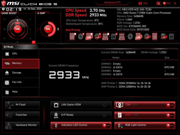 Обзор и тест ADATA XPG SPECTRIX D60G DDR4-3200 (AX4U320038G16A-DT60)