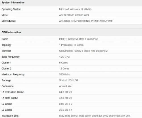 Core Ultra 5 250K впервые продемонстрировал возможности в Geekbench