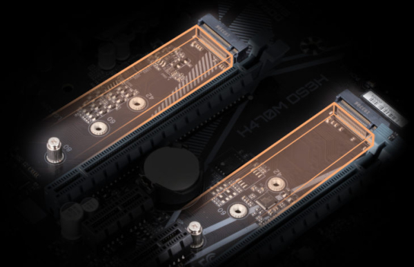 Обзор &mdash; Материнская плата Gigabyte H470M DS3H