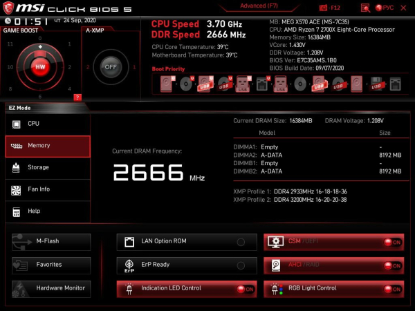 Обзор и тест ADATA XPG SPECTRIX D60G DDR4-3200 (AX4U320038G16A-DT60)
