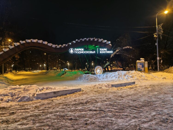 Мощный смартфон, а остальное компромиссы? Обзор POCO F8 Pro