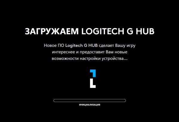 Обзор и тестирование игровой мыши Logitech G102 LIGHTSYNC Обзор и тестирование игровой мыши Logitech G102 LIGHTSYNC