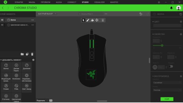Обзор игровой мыши Razer Deathadder V2