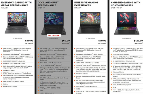 HP начала сдавать в аренду игровые ноутбуки OMEN без возможности выкупа